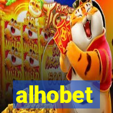 alhobet