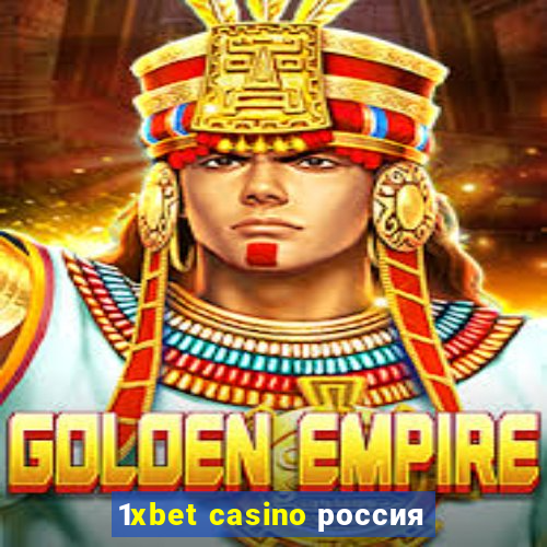 1xbet casino россия