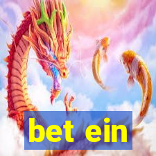 bet ein