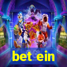 bet ein