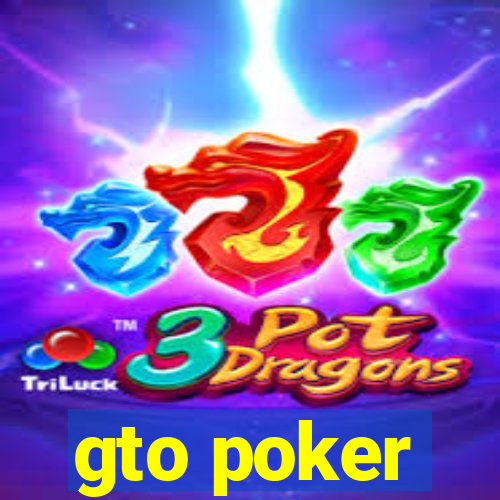 gto poker