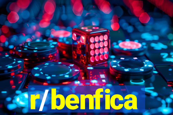 r/benfica