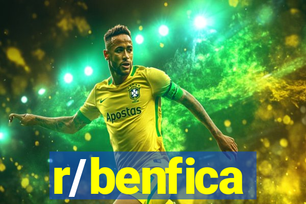 r/benfica