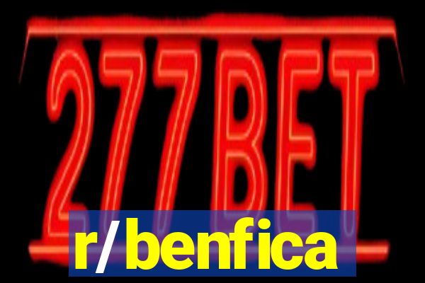 r/benfica