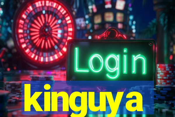 kinguya