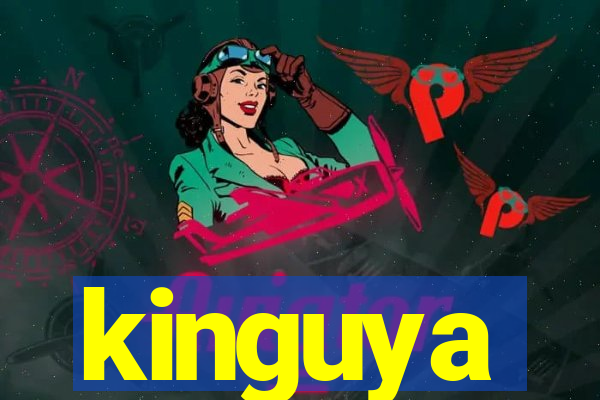 kinguya