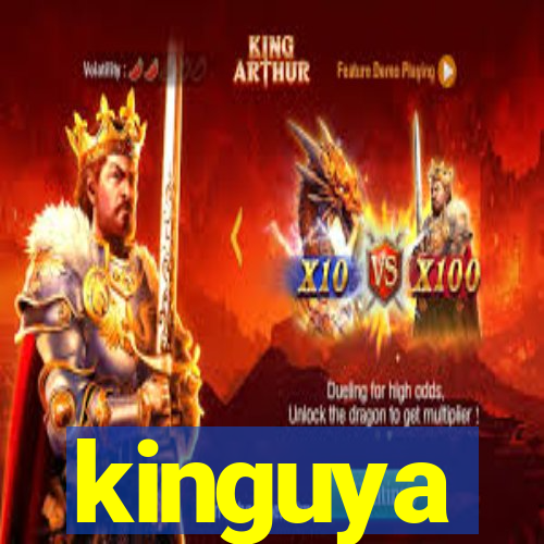 kinguya