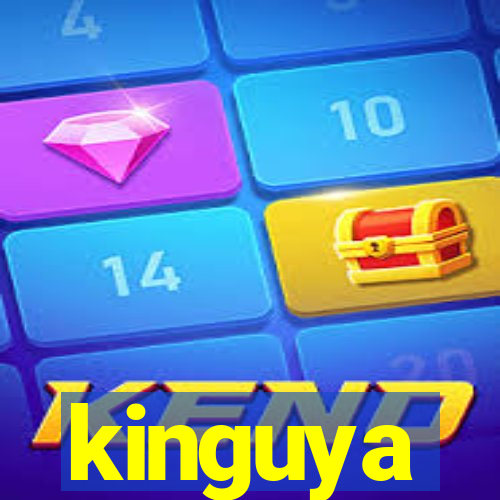 kinguya