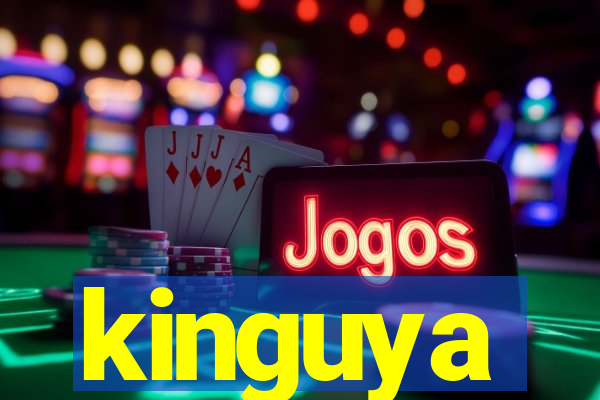 kinguya