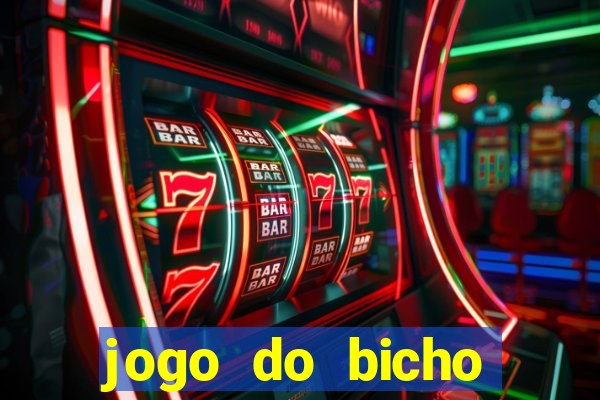 jogo do bicho ceara resultado