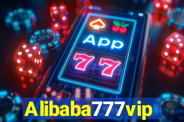 Alibaba777vip