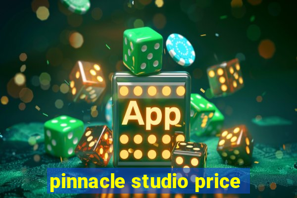 pinnacle studio price