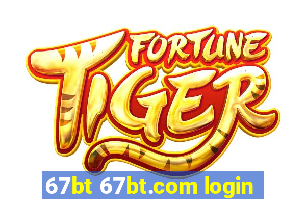 67bt 67bt.com login