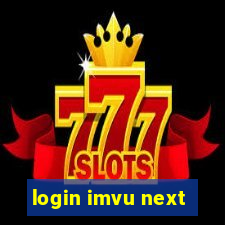 login imvu next