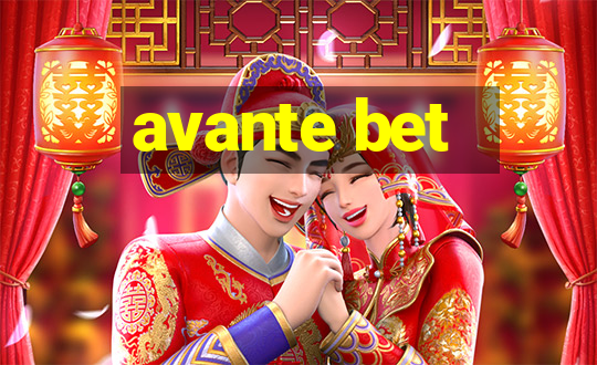 avante bet