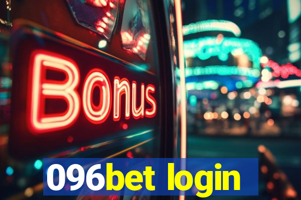 096bet login