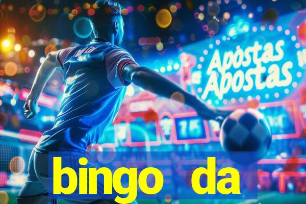 bingo da multiplica??o por 2 e 3