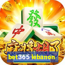 bet365 lebanon