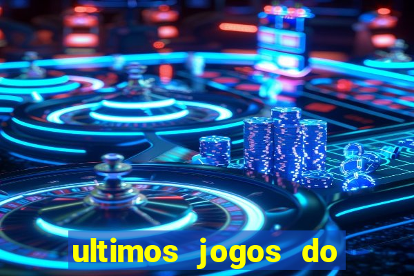 ultimos jogos do atletico mg