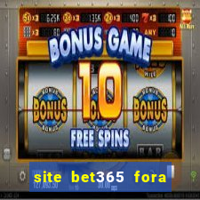 site bet365 fora do ar hoje