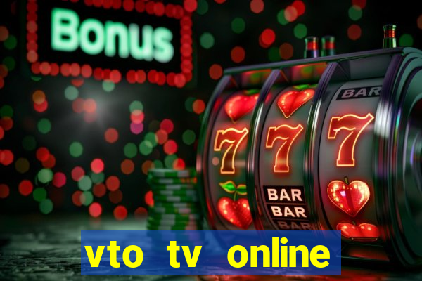 vto tv online futebol sportv