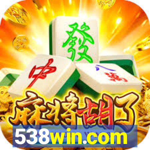 538win.com