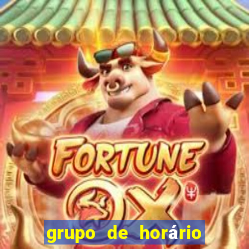 grupo de horário fortune tiger whatsapp 2024