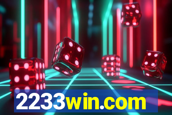 2233win.com