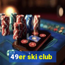 49er ski club