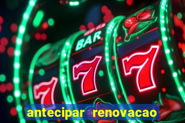 antecipar renovacao tim beta