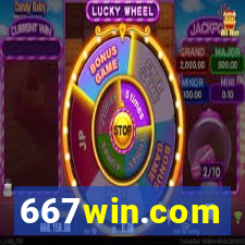 667win.com