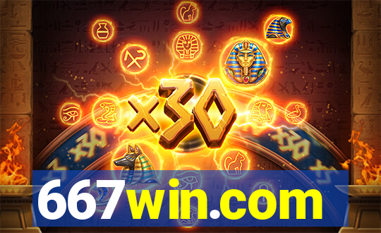 667win.com