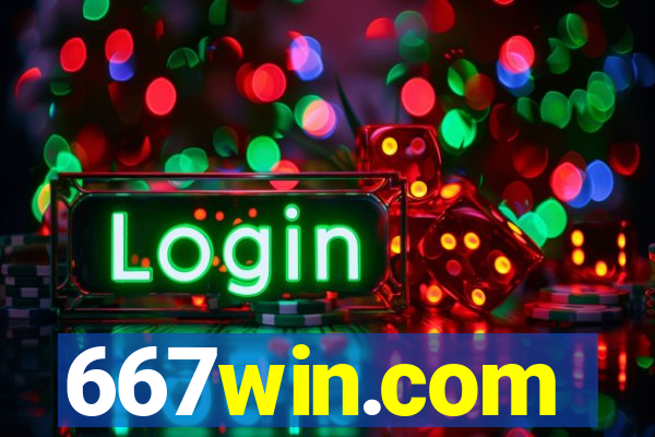 667win.com