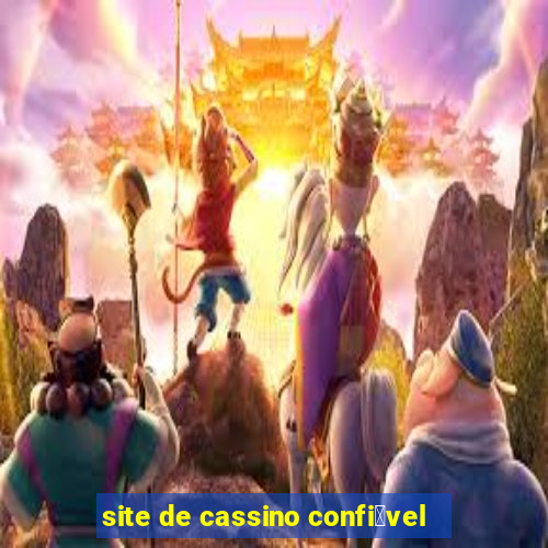 site de cassino confi谩vel