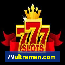 79ultraman.com