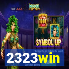 2323win