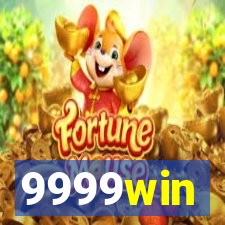 9999win