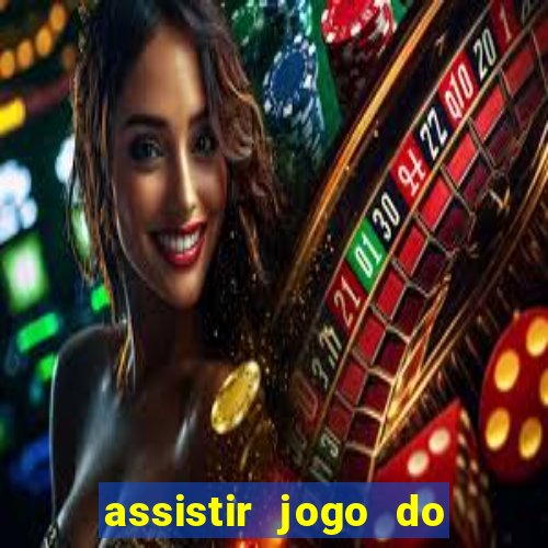 assistir jogo do flamengo ao vivo no multicanais