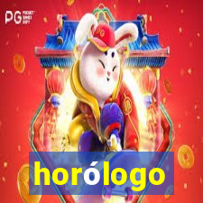 horólogo