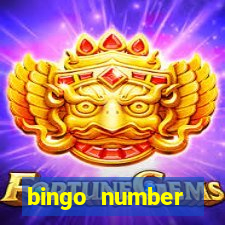 bingo number generator 1 25