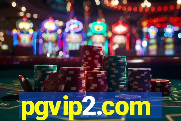 pgvip2.com