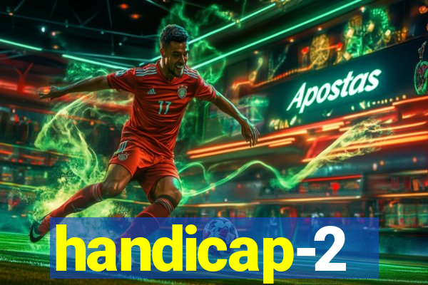 handicap-2