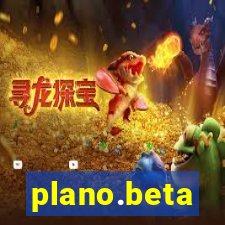 plano.beta