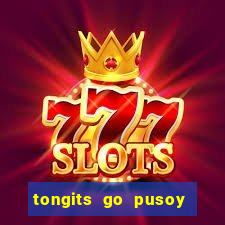 tongits go pusoy lucky 9