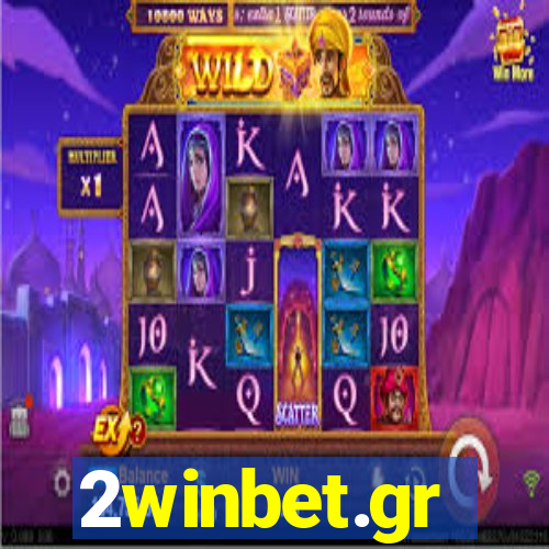 2winbet.gr