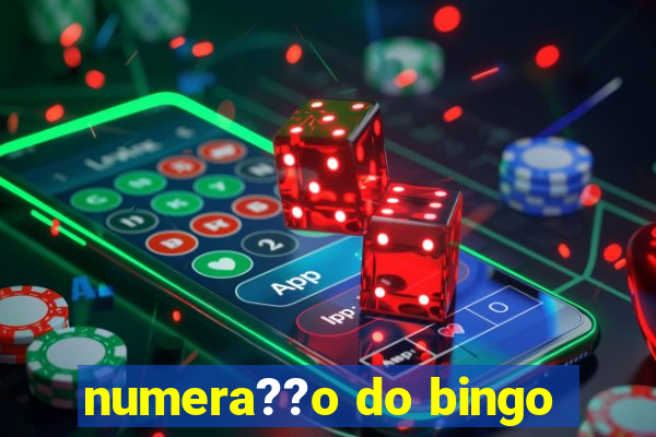 numera??o do bingo