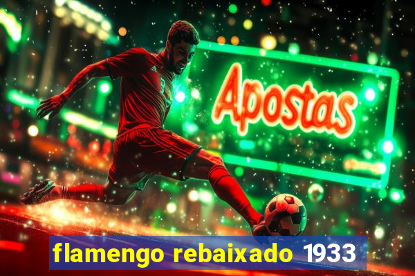 flamengo rebaixado 1933