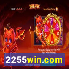 2255win.com