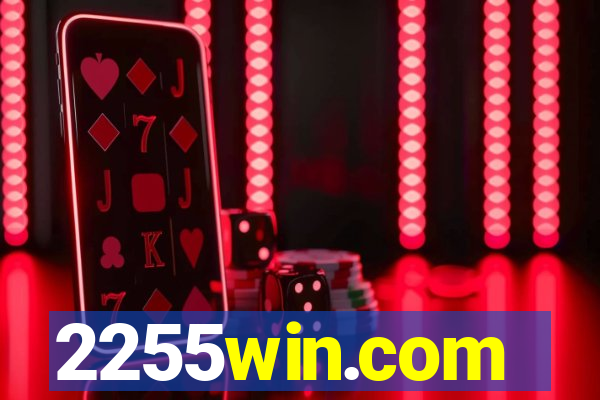 2255win.com