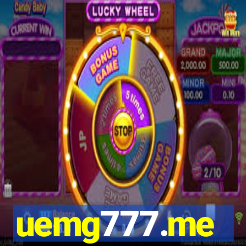 uemg777.me